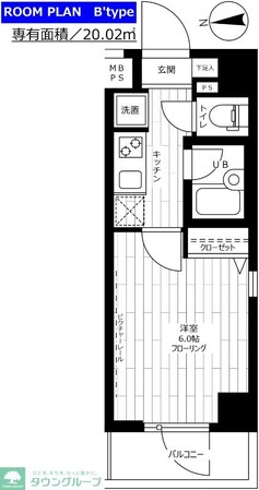 ステージグランデ南麻布の物件間取画像